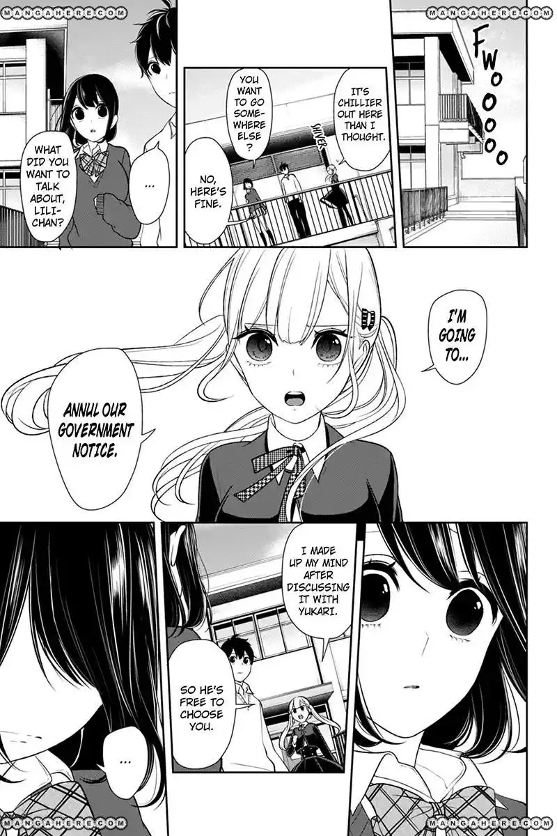 Koi to Uso Chapter 125 4